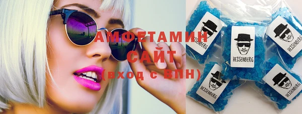 круглые Нягань