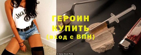 круглые Нягань