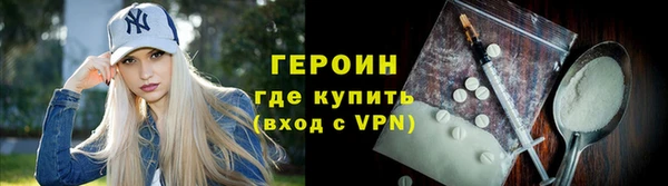 метадон Новодвинск