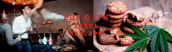 круглые Нягань