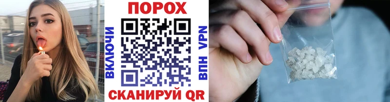 Метамфетамин винт  Купить закладки  Альметьевск 