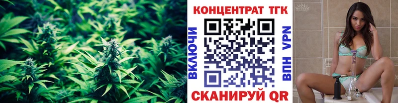 Купить где  Альметьевск  ТГК гашишное масло 