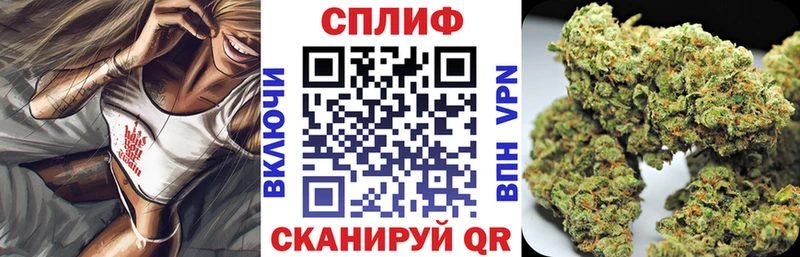 Конопля марихуана  Купить где  Альметьевск 